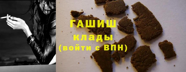 твердый Алзамай