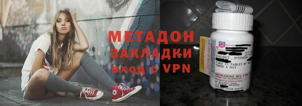 трава Алексеевка