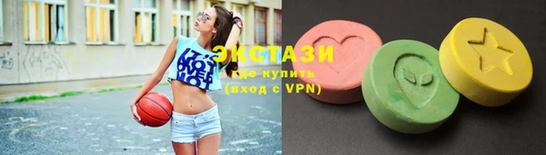 трава Алексеевка