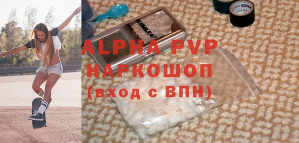 твердый Алзамай