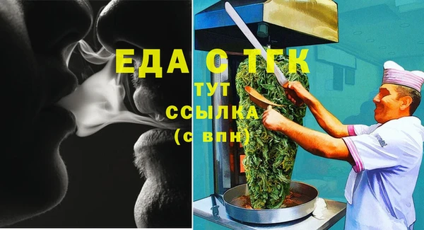 твердый Алзамай