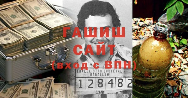 твердый Алзамай